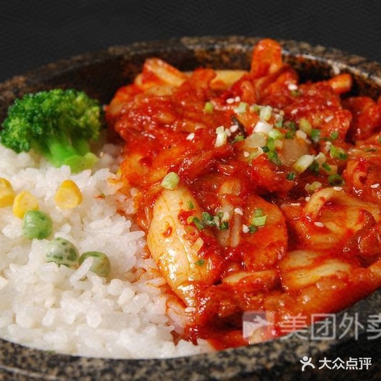 全罗道拌饭