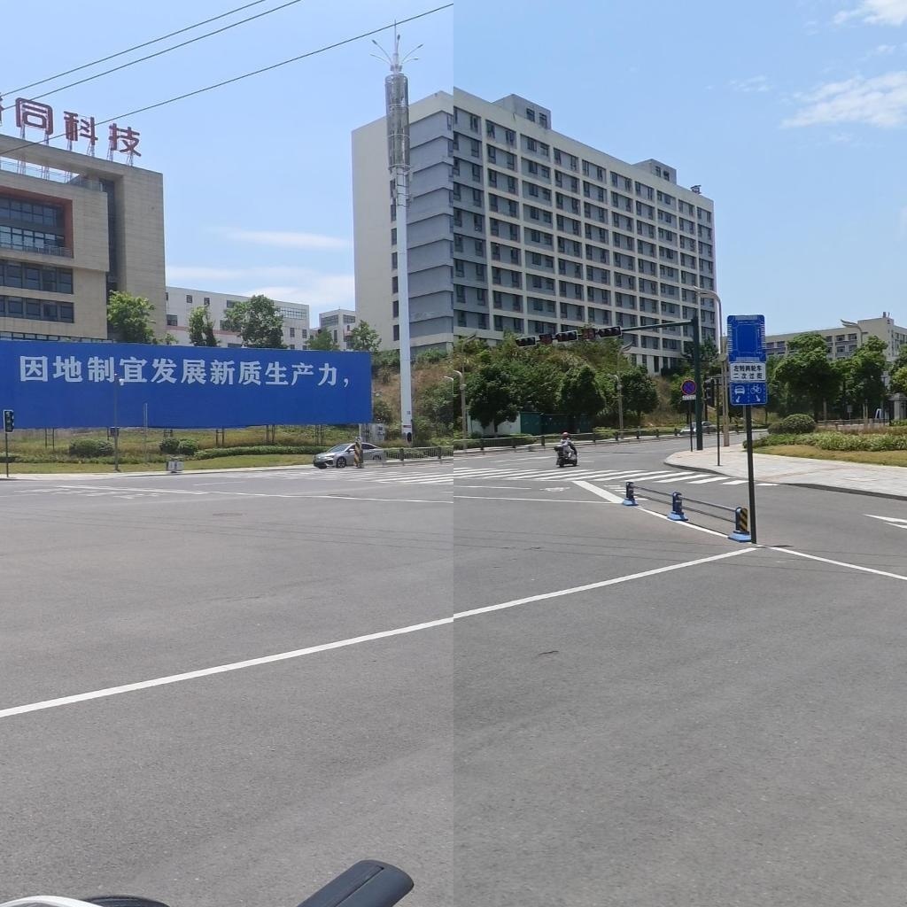 宜宾市裕同环保科技有限公司