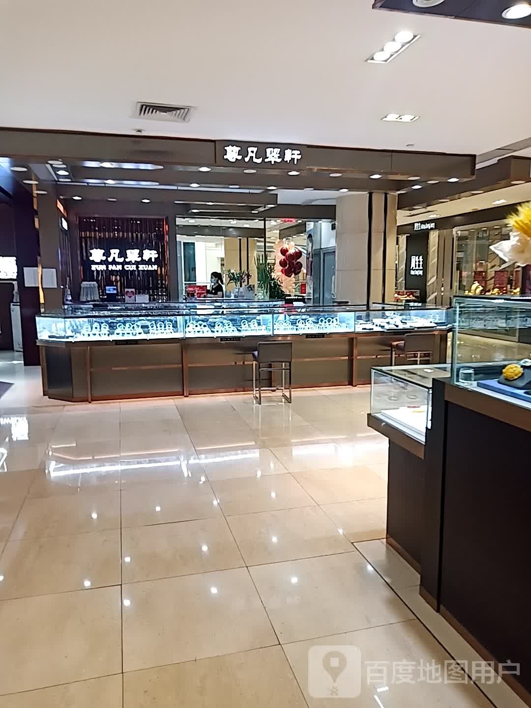 尊凡翠轩(北国先天下店)