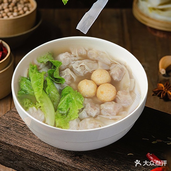 云吞当家(413银湾分店)