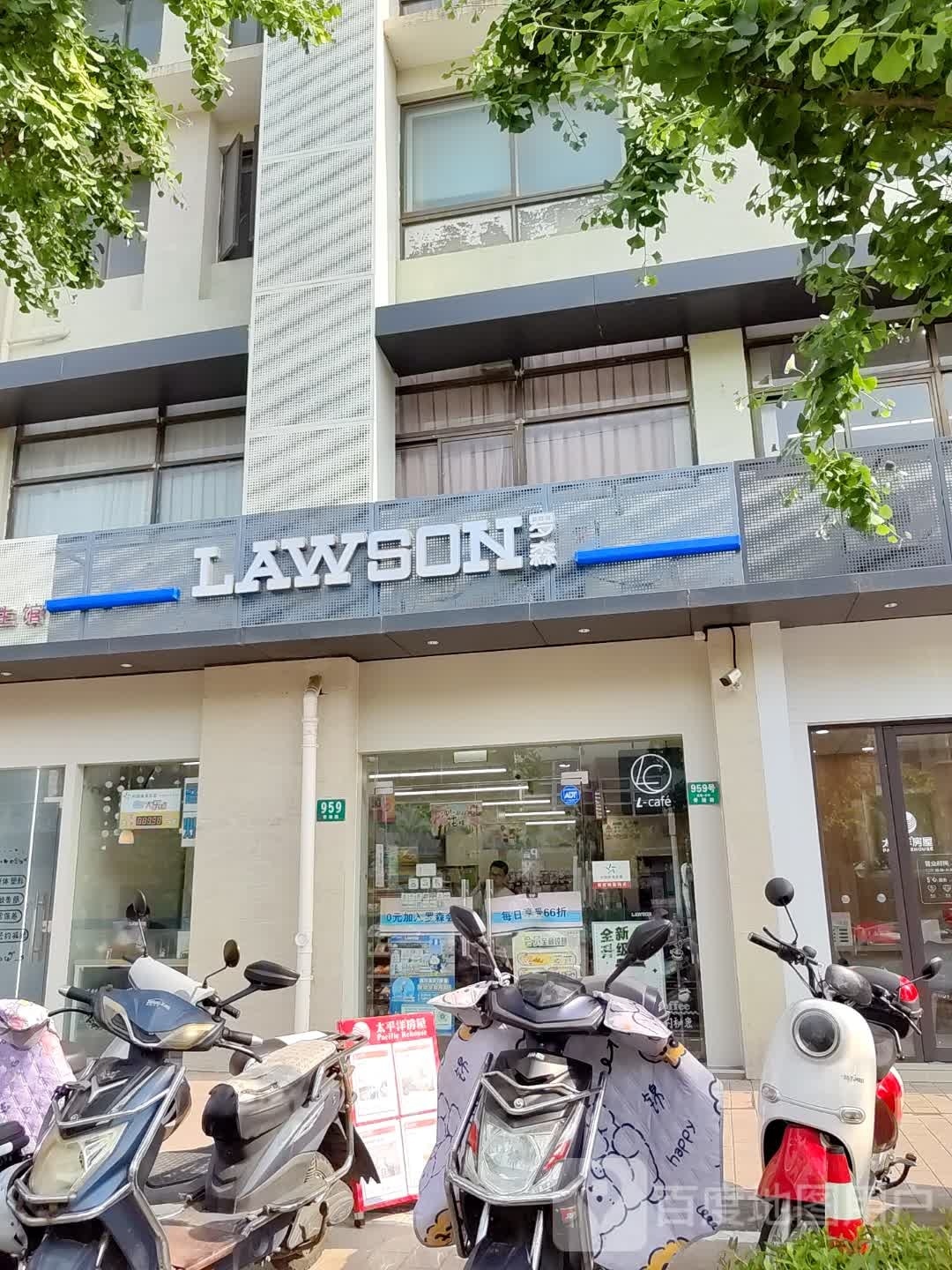 罗森便利店(青湖路店)