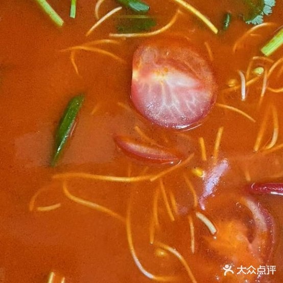 苗老三鱼活馆(国际佳缘店)