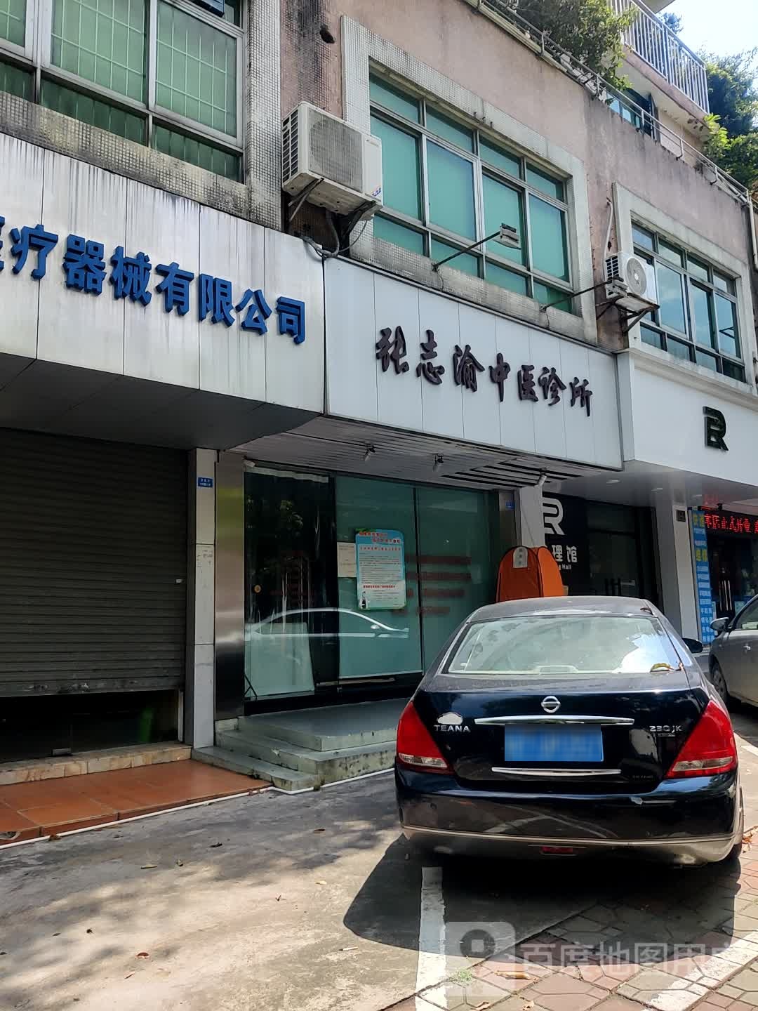 中山市健才医疗器械有限公司