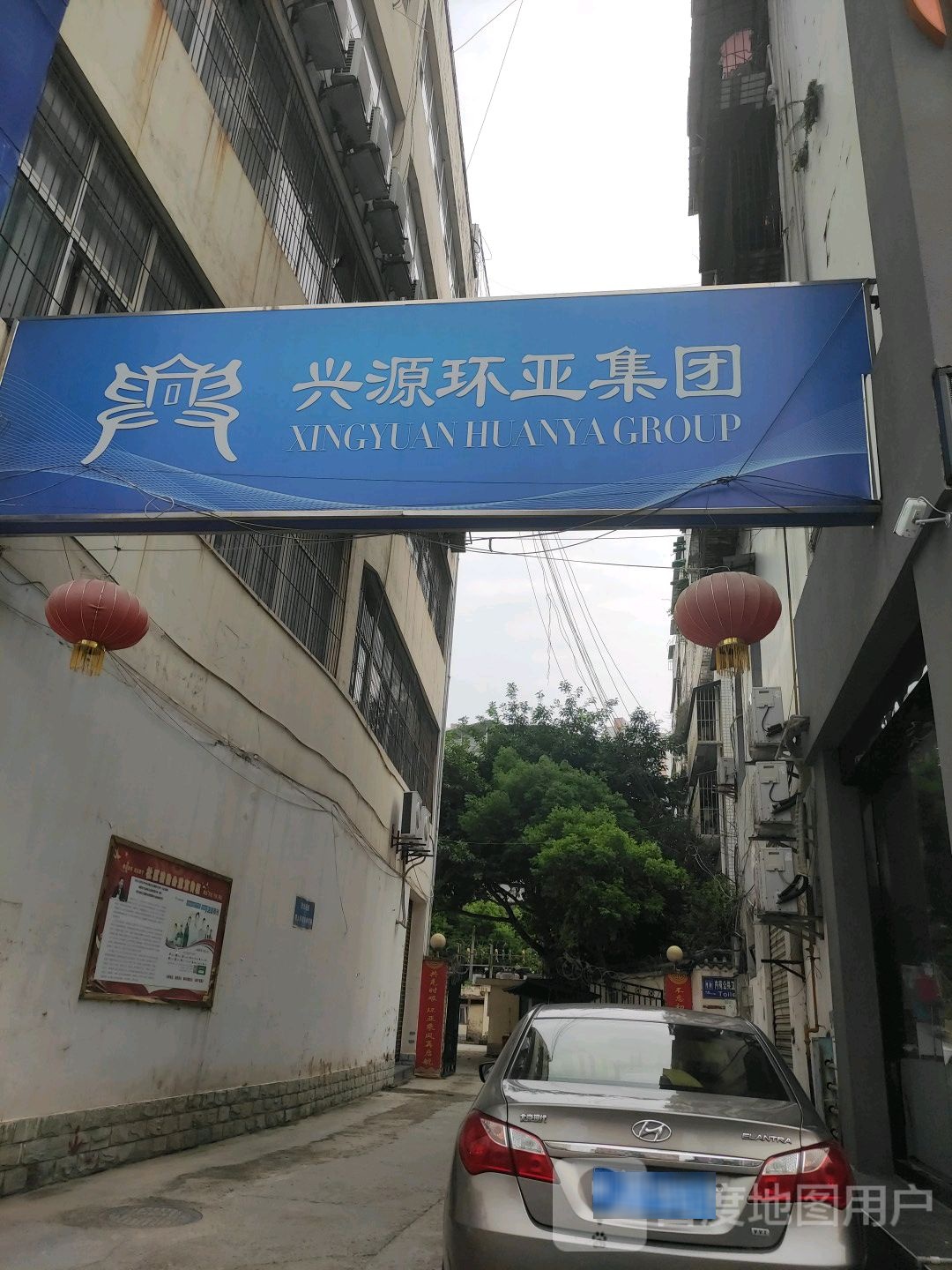 兴源环亚广场