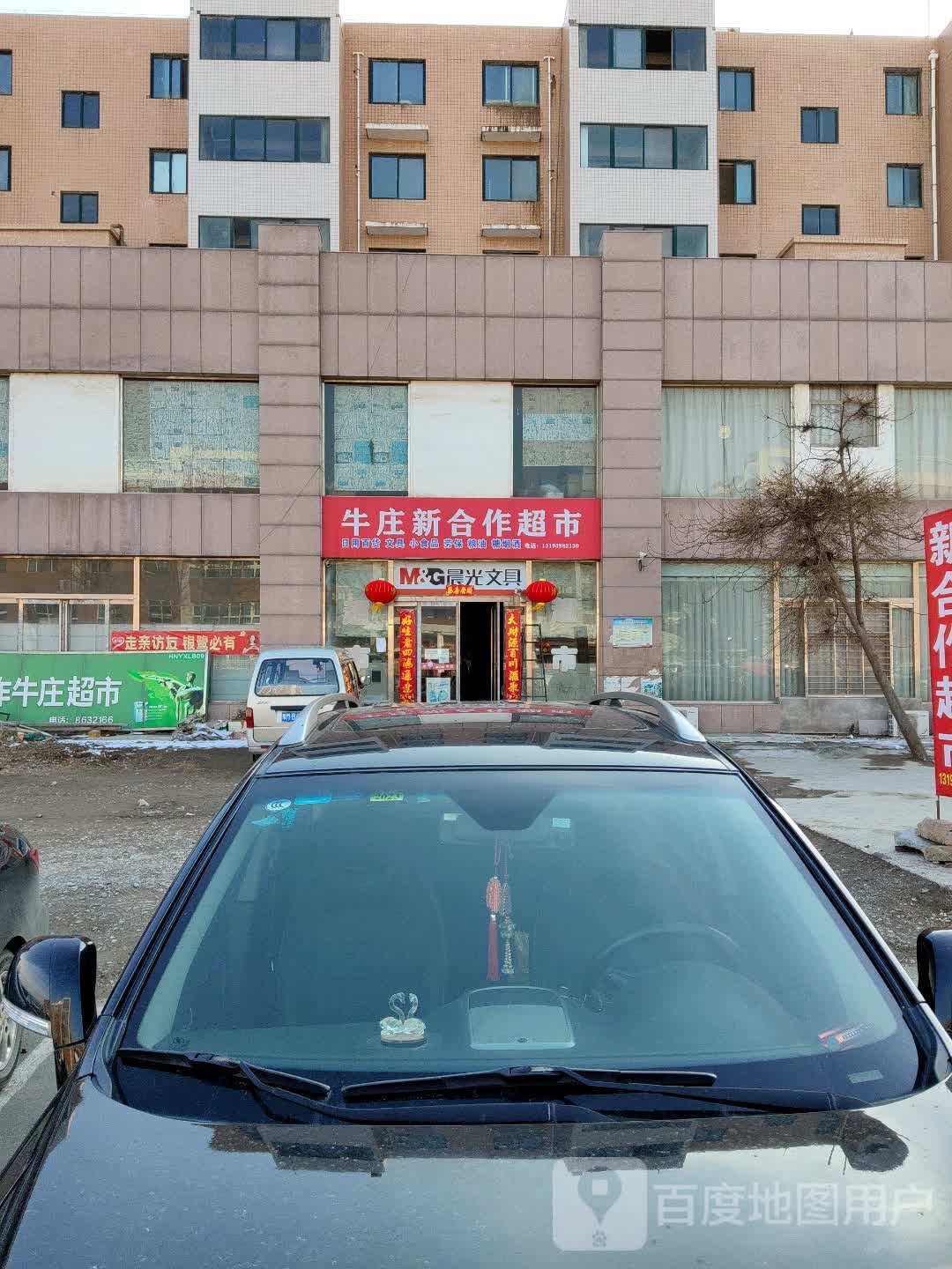 河南省三门峡市灵宝市