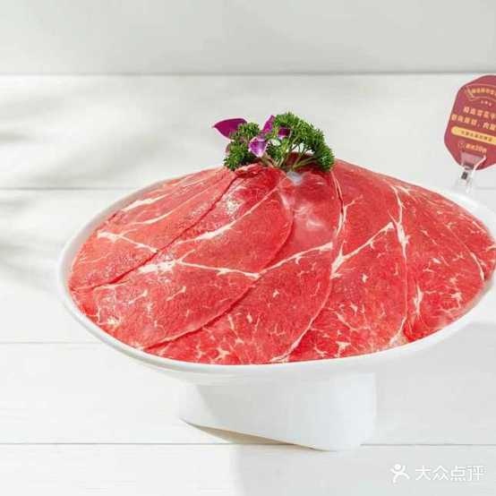 元科技牛肉火锅(长垣店)