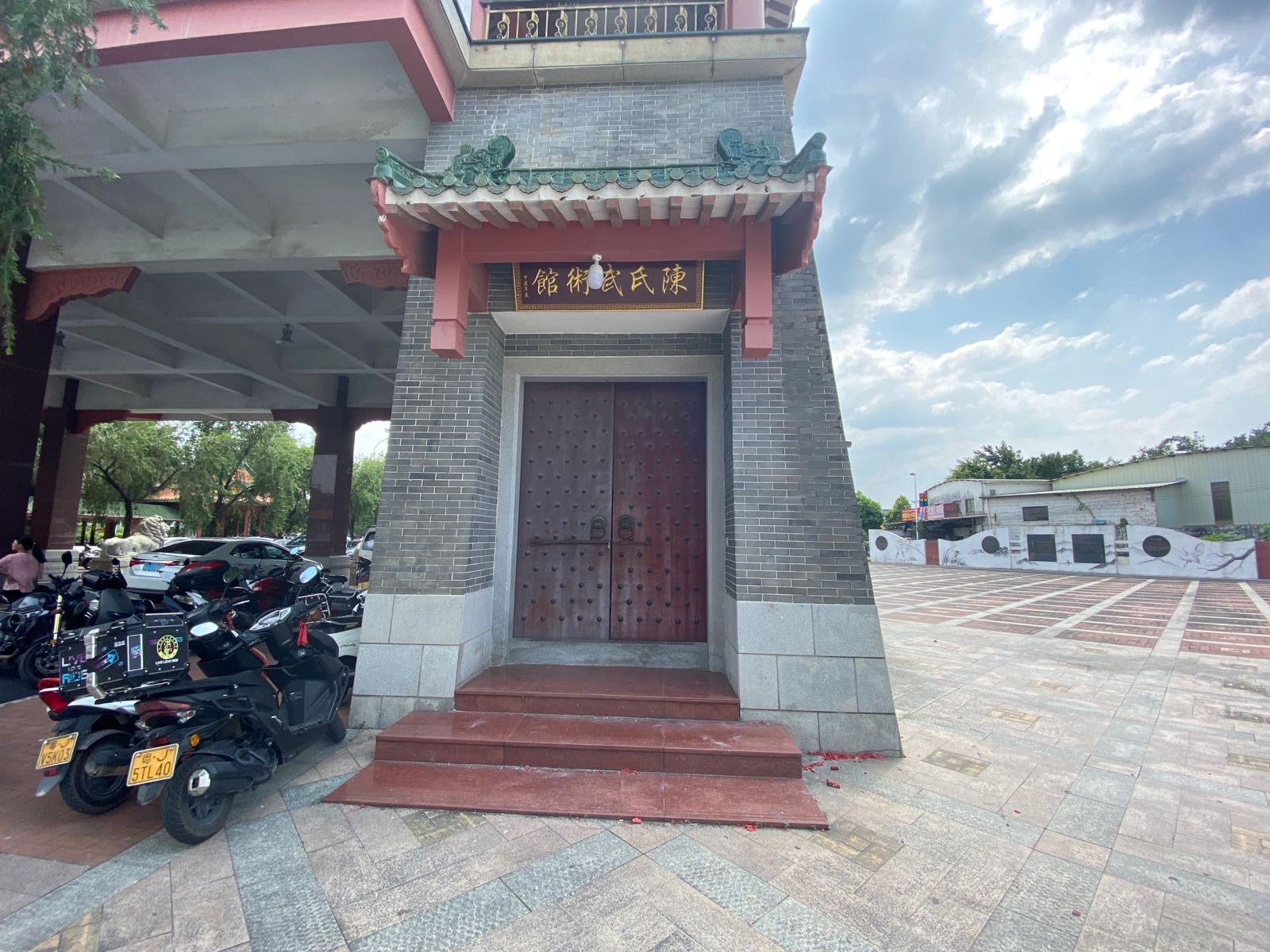 蔡李佛天马洪圣馆(陈氏武术馆)