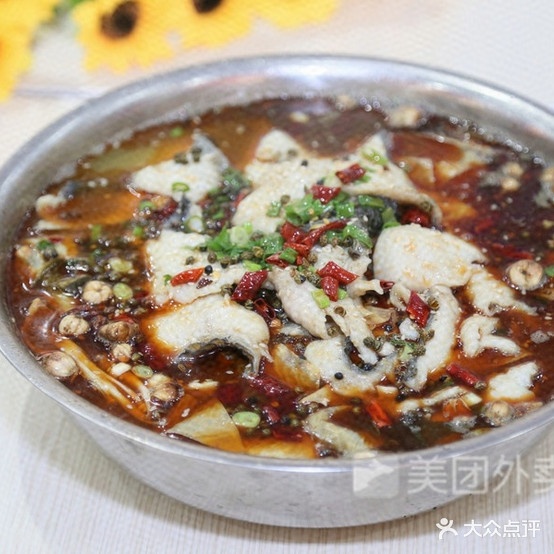 磁州拽面(达康街店)