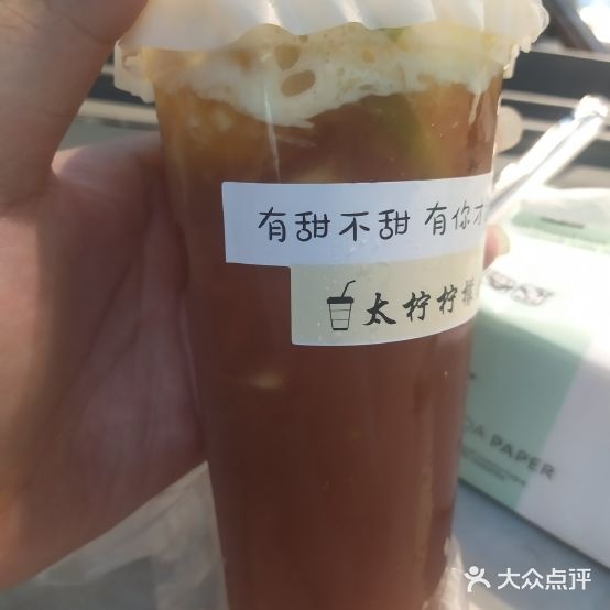 德记饭店(桔城北路店)