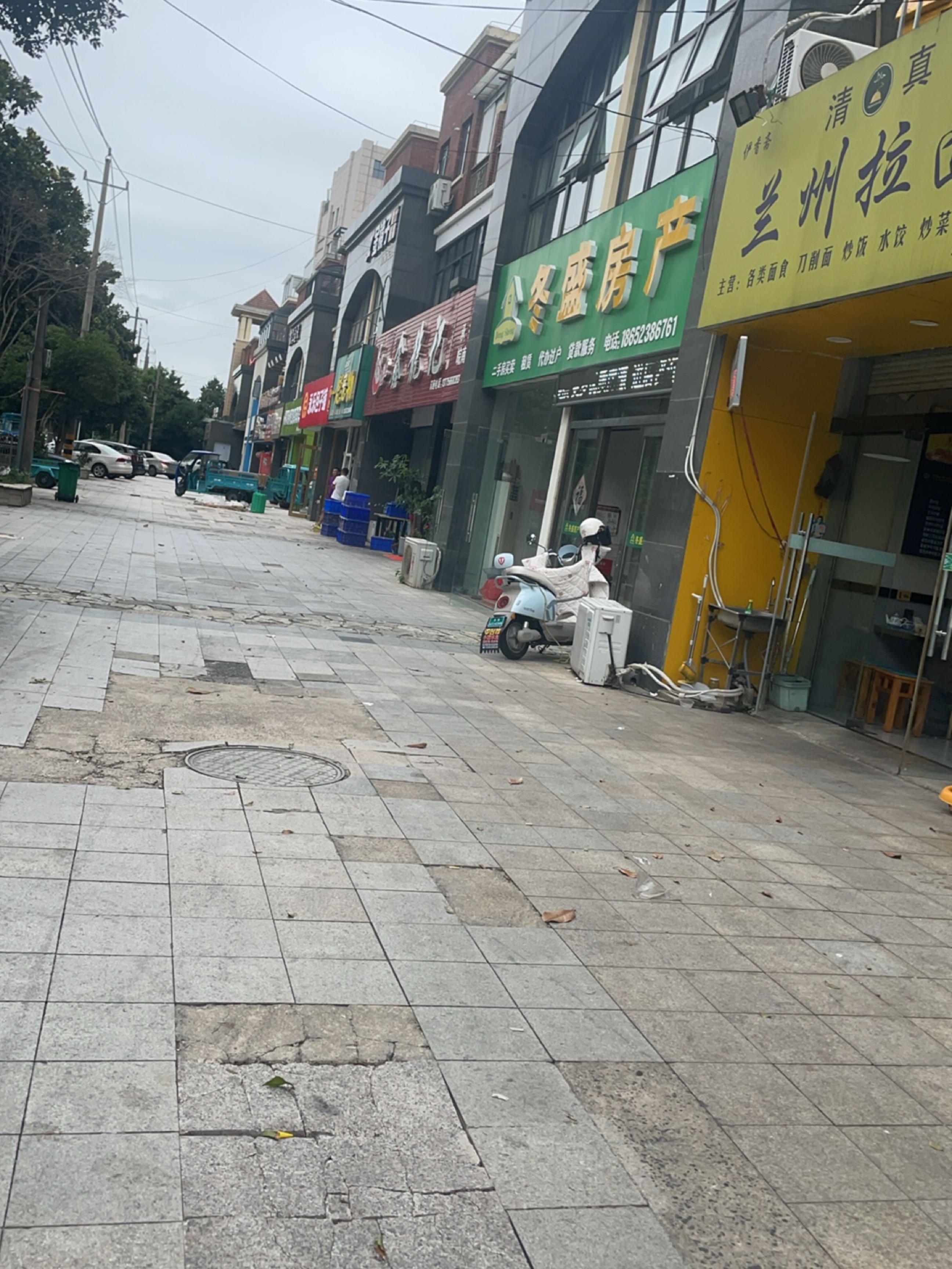 清真伊香斋兰州拉面(龙锦华庭店)