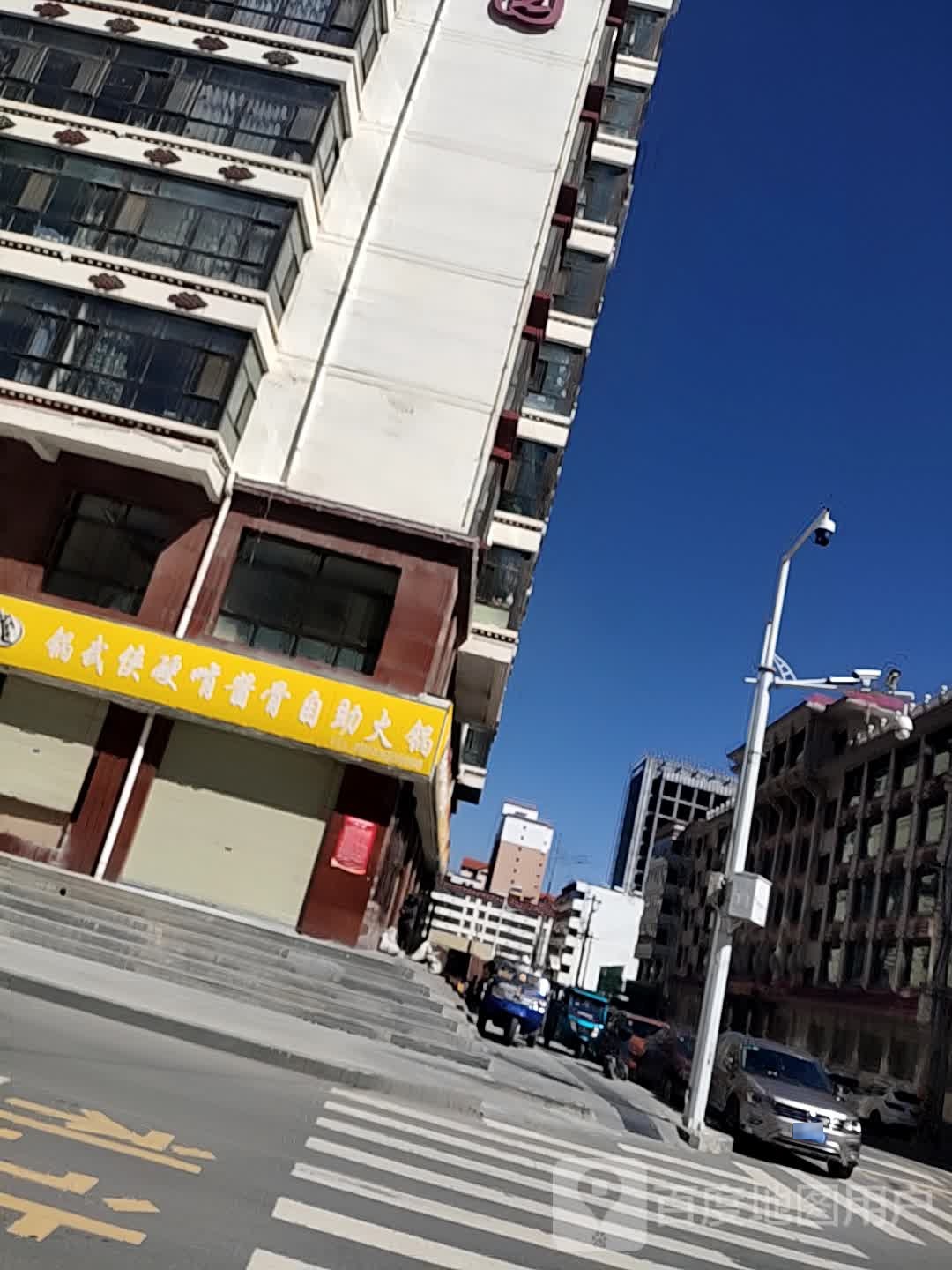 锅武侠硬啃酱骨自助火锅