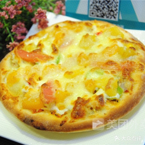 阿宝比萨(园林广场店)