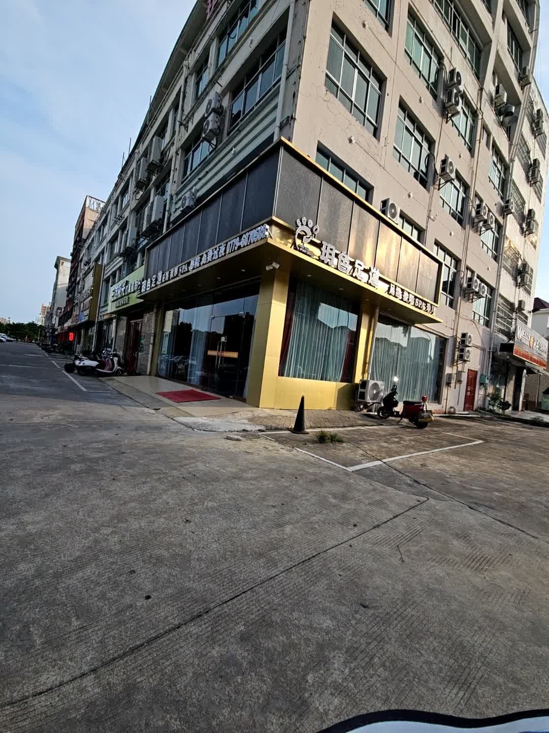 澜悦足道(百合路店)