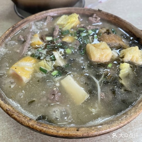 饿来吃(明发商业广场店)