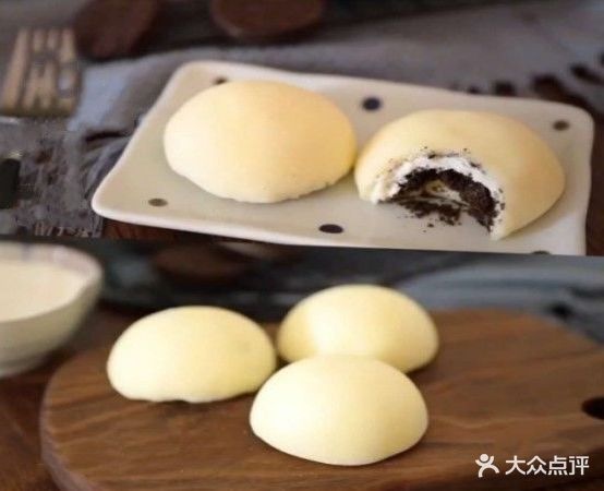 Bassetts贝赛斯冰淇淋蛋糕