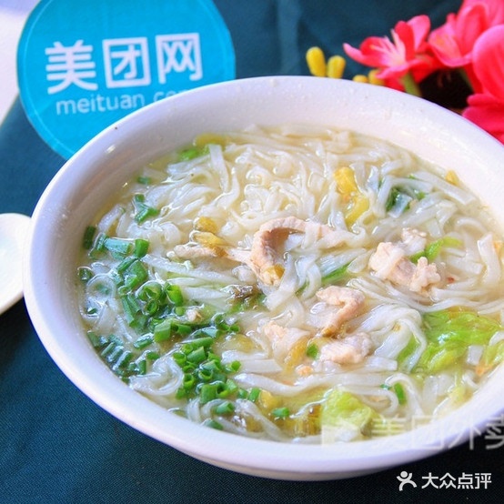 沁园春咖啡茶餐厅