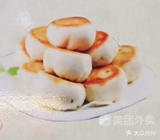 陈记煎包包(凤尾店)