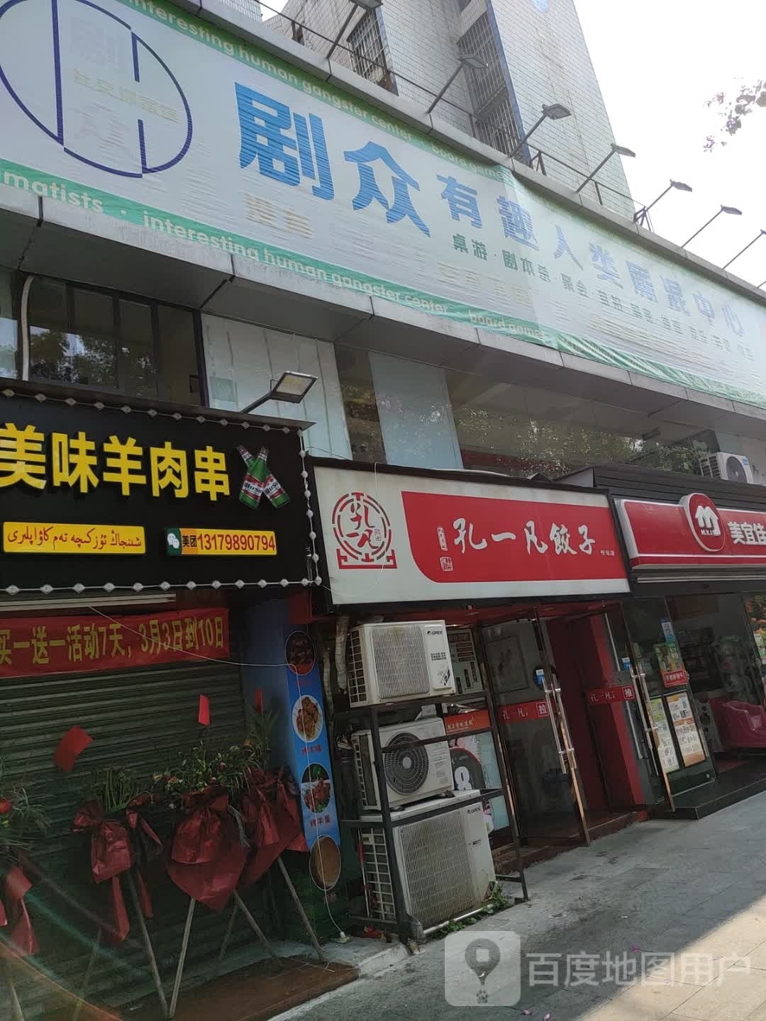 INES美甲工坊(柠溪店)