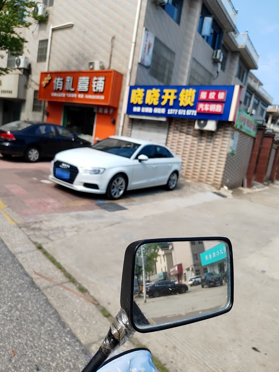 萤石智能锁晓晓开锁汽车钥匙