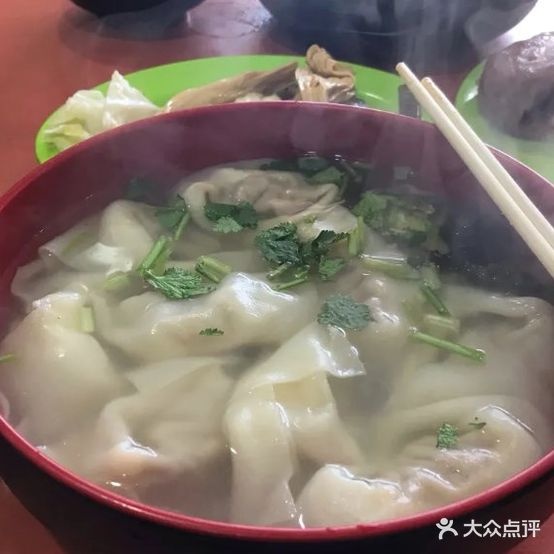 来双祥鸭脖混沌馆(皇城桥路店)