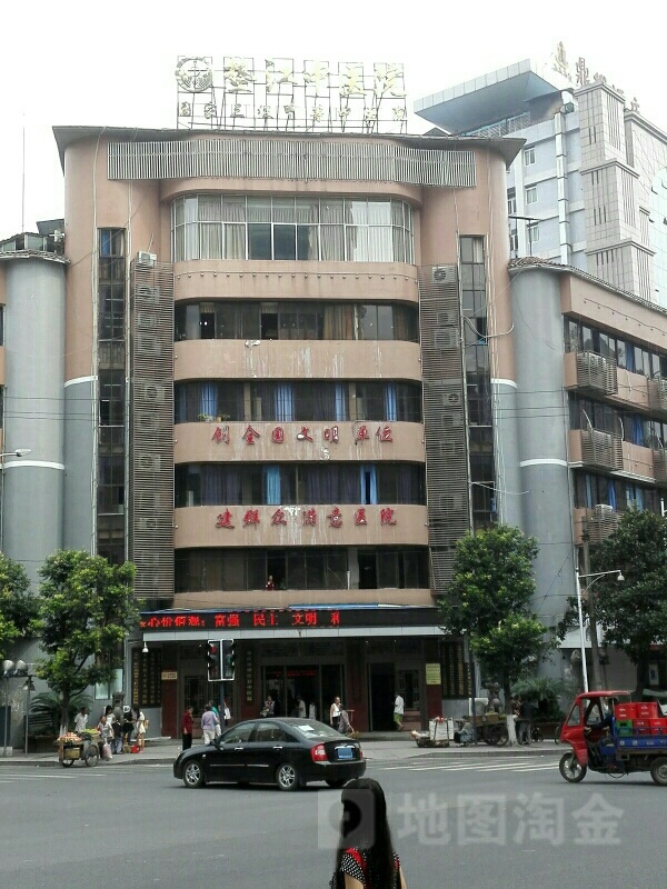垫江县中医院