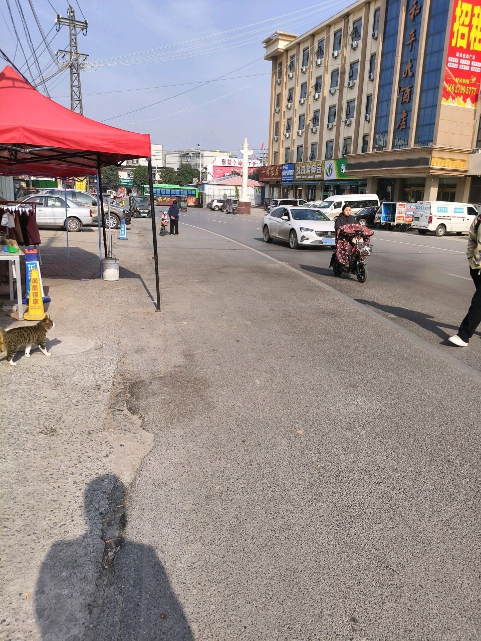 玖凤楼黄金加工回收(打金铺子)