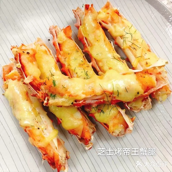 钟姐海鲜美食村(厢竹大道店)