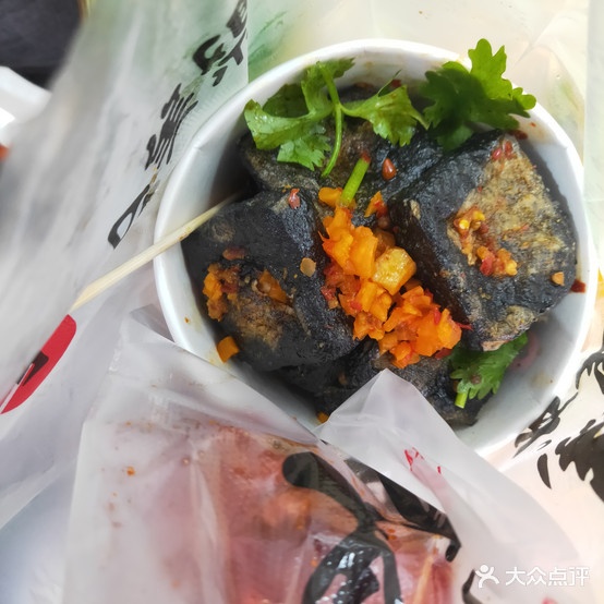 聚美合小长沙臭豆腐川湘味小碗菜(丽江总店)